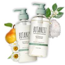 Conjunto de shampoo e condicionador Botanist Thickening Curly Hair