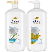 Conjunto de shampoo e condicionador Dove Nourishing Secrets Coconut