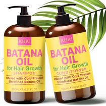 Conjunto de shampoo e condicionador Rida Hair Batana Oil