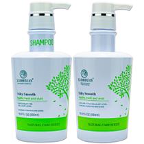 Conjunto de shampoo e máscara capilar Xiaomoxuan Natural Tea Tree Conjunto de shampoo e máscara capilar Xiaomoxuan Natural Tea Tree