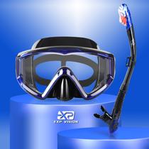 Conjunto de snorkel EXP VISION Pano 3 Window Adult Anti-Fog Blue
