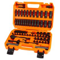 Conjunto de soquetes COMOWARE 83 unidades de 1/4” Drive 4-15 mm CR-V Mechanic
