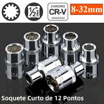 Conjunto De Soquetes Curtos De 12 Pontos 8-32mm Chave De Catraca De 1/2 Polegada Ferramenta Manual