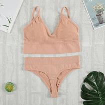 Conjunto de Sutiã e Calcinha Sexy Sem Costura - Lingerie Confortável 2 Peças