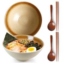 Conjunto de taças de ramen NUTRIUPS Ceramic 20cm 1L com colheres e pauzinhos