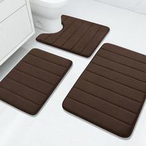 Conjunto de tapetes de banheiro Buganda Memory Foam 3 peças de café Conjunto de tapetes de banheiro Buganda Memory Foam 3 peças de café