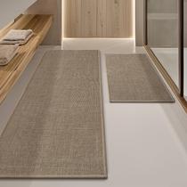 Conjunto de tapetes de banheiro YIHOUSE, tapete de banho absorvente marrom, 2 peças Conjunto de tapetes de banheiro YIHOUSE, tapete de banho absorvente marrom, 2 peças