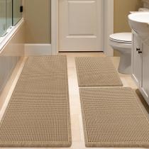Conjunto de tapetes de banho IM HOME Waffle, 3 peças, bege, absorvente, antiderrapante