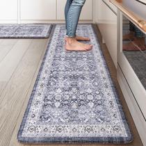 Conjunto de tapetes de cozinha Sungea Vintage Blue Anti-Fadiga, 2 unidades