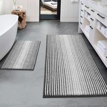 Conjunto de tapetes e tapetes de banheiro BSICPRO Chenille, 2 peças, cinza Conjunto de tapetes e tapetes de banheiro BSICPRO Chenille, 2 peças, cinza