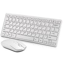 Conjunto de Teclado e Mouse Sem Fio MC Saite K05 - Branco