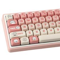 Conjunto de teclas TYRIXKI PBT 139 teclas MOA Profile para teclados mecânicos