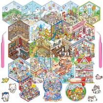 Conjunto de terapia de adesivos Meafeng 20 conjuntos DIY 3D Sticker Scene Conjunto de terapia de adesivos Meafeng 20 conjuntos DIY 3D Sticker Scene