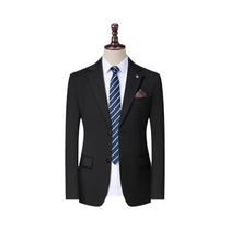 Conjunto De Terno Masculino Elegante 2025 De Alta Qualidade Para Negócios E Lazer Em Três Peças