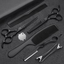 Conjunto de tesouras para cortar cabelo JASON Professional 10 PCS Black Conjunto de tesouras para cortar cabelo JASON Professional 10 PCS Black
