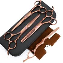 Conjunto de tesouras para cortar cabelo XUGOU em aço inoxidável com estojo
