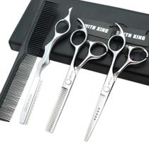 Conjunto de Tesouras para Corte de Cabelo Smithking 5,5" Aço Inoxidável