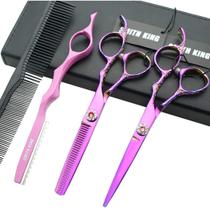 Conjunto de Tesouras para Corte de Cabelo Smithking 5,5" com Cabo Rosa