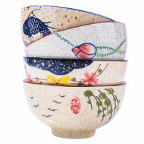 Conjunto de tigelas de arroz e sushi Whitenesser Japanese Ceramic 320 ml, pacote com 4