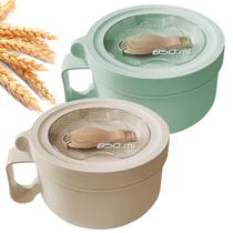 Conjunto de tigelas de ramen para micro-ondas MUUBOOX, pacote com 2 unidades com tampa, 850 ml, sem BPA Conjunto de tigelas de ramen para micro-ondas MUUBOOX, pacote com 2 unidades com tampa, 850 ml, sem BPA