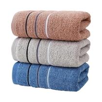 Conjunto De Toalhas De Algodão Plush Coloridas Para Adultos E Crianças, Uso Em Casa E Camping, Ideia