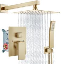 Conjunto de torneiras de chuveiro Aolemi Rain Shower System em ouro escovado