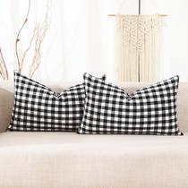 Conjunto de travesseiros decorativos CARRIE HOME 30x51 cm, preto e branco Conjunto de travesseiros decorativos CARRIE HOME 30x51 cm, preto e branco