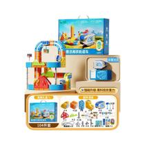 Conjunto De Trem De Corrida Magnético Educacional Para Crianças, Brinquedo Motorizado De Labirinto