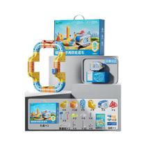 Conjunto De Trem Magnético Elétrico Para Crianças, Brinquedo De Aprendizado STEM Montessori Com