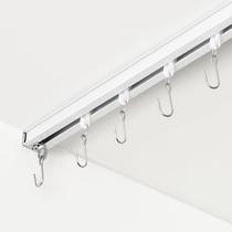 Conjunto de trilhos de montagem em teto Curtain Track FELIDESIGN 180-270 cm branco