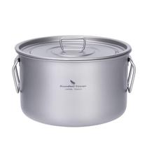 Conjunto de utensílios de cozinha Boundless Voyage Titanium Pot 2,4 L
