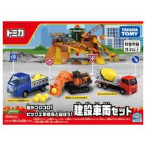 Conjunto de Veículos de Construção Takara Tomy Tomica Conjunto de Veículos de Construção Takara Tomy Tomica