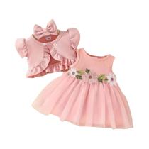 Conjunto De Verão Para Bebês: Vestido Floral De Tule, Laço De Cabelo E Cardigã Pequeno (3 Peças) - Conjunto De Verão Para Bebês: Vestido Floral De Tule, Laço De Cabelo E Cardigã Pequeno (3 Peças) -