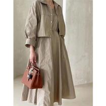Conjunto De Vestido De Verão Feminino Em 2 Peças, Vestido Casual Com Alças E Jaqueta Curta