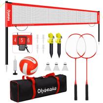 Conjunto de vôlei e badminton ao ar livre Olybeaka 6m Net, bola de PU Conjunto de vôlei e badminton ao ar livre Olybeaka 6m Net, bola de PU