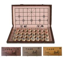 Conjunto de xadrez chinês Luoyer Xiangqi de 15 polegadas com placa de couro PU