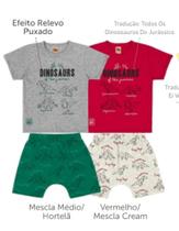 Conjunto Dinossauro Bebê Menino Malha Moletom cor Azul e Branco/Cinza Mescla e Verde Tamanho 1 ano