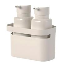 Conjunto Dispenser e Organizador Flow Bege CDM700BGF - Ou