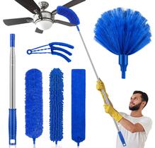 Conjunto Duster Newliton Duster com poste de extensão de microfibra