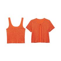 Conjunto Elegante De Jaqueta De Lantejoulas E Top Com Suspensório MYST&ZA2025 Cardigan De Verão