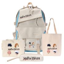 Conjunto escolar de 4 peças Jujutsus Kaisens Itadoris Yujis para crianças