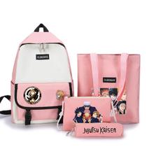 Conjunto escolar Jujutsus Kaisens Itadoris Yujis Cartoon Kids 4 unidades