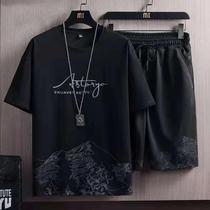 Conjunto Esportivo Masculino De Seda Gelada: Moletom E Calça Estampados Para Corrida, Basquete E Conjunto Esportivo Masculino De Seda Gelada: Moletom E Calça Estampados Para Corrida, Basquete E