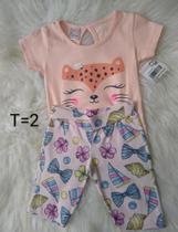 Conjunto estampado bory e calça Conjunto estampado bory e calça