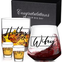 Conjunto Exclusivo para Parejas: Copas sin Tallo para Vino y Whisky "Wifey & Hubby" Conjunto Exclusivo para Parejas: Copas sin Tallo para Vino y Whisky "Wifey & Hubby"