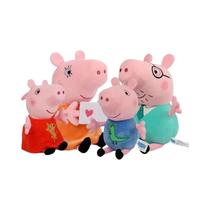 Conjunto Família Peppa Pig 4 Peças 19cm Peppa George 30cm Mamãe Papai Brinquedos De Pelúcia Para