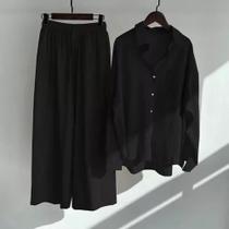 Conjunto Feminino Blusa Camisa Calça Folgada Festa Férias Solto Comfy Largo Soltinho Plus Size