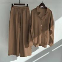 Conjunto Feminino Blusa Camisa Calça Folgada Festa Férias Solto Comfy Largo Soltinho Plus Size