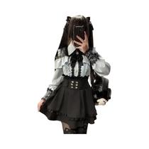 Conjunto Feminino Dark Femme Lolita: Top De Renda E Saia Com Cintura Marcada, Estilo Gótico Baddie