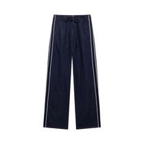 Conjunto Feminino De Calça Jeans E Jaqueta Com Gola Alta E Listras Laterais, Casual Com Cadarço,